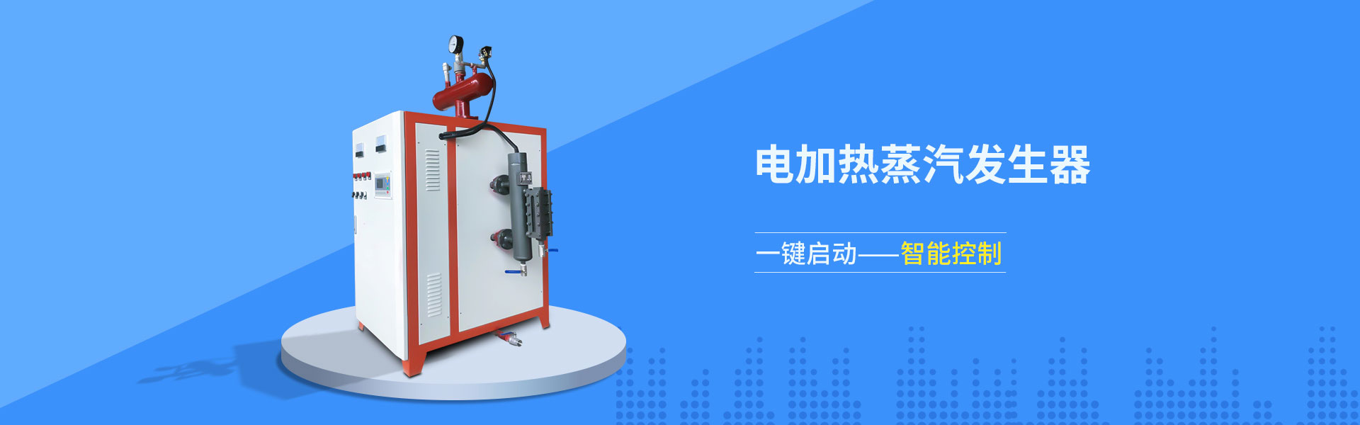 banner3.jpg